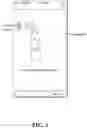 Fig. 04 - Instant-messaging-based picture sending method and device