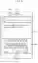 Fig. 06 - Input information correction method and information terminal