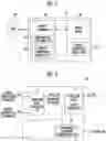 Fig. 02 - STORAGE DEVICE AND METHOD OF OPERATING THE SAME
