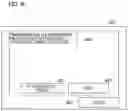Fig. 09 - IMAGE PROCESSING APPARATUS, METHOD, AND PROGRAM