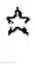 Fig. 02 - Electronic device and method for executing function according to stroke input