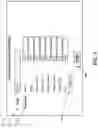 Fig. 06 - PARAMETER MODIFICATION OF VIRTUAL ENTITIES FOR CLIENT APPLICATIONS
