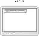 Fig. 10 - Information processing apparatus and method of controlling the same
