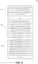 Fig. 09 - Maintaining a consistent logical data size with variable protection stripe size in an array of independent disks system