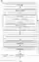Fig. 07 - Soft chip-kill recovery for multiple wordlines failure