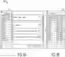Fig. 08 - Extensible data transformations