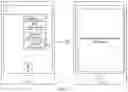 Fig. 07 - Method and apparatus for providing feedback information based on audio input