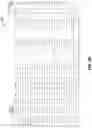 Fig. 28 - Regular expression generation using span highlighting alignment