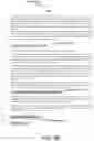 Fig. 15 - Identifying section headings in a document