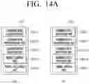 Fig. 17 - Apparatus and method for providing summarized information using an artificial intelligence model