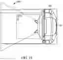 Fig. 15 - Field-upgradable barcode readers