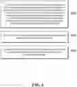 Fig. 07 - QR code positioning method and apparatus