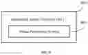 Fig. 07 - ENCODER, IMAGE PROCESSING SYSTEM, UNMANNED AERIAL VEHICLE AND ENCODING METHOD