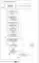 Fig. 07 - Image preprocessing for optical character recognition
