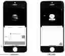 Fig. 09 - APPARATUS, METHODS AND SYSTEMS FOR RECEIVING AND PROVIDING INFORMATION FOR TRANSPORTING PACKAGES SENT BETWEEN A SENDING USER AND A RECEIVING USER VIA A TRANSPORTING USER