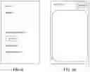 Fig. 09 - Method and apparatus for mobile quality management inspections