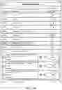 Fig. 32 - Method and apparatus for mobile quality management inspections