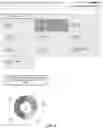 Fig. 13 - PERSONALIZED VISITOR CONNECTION