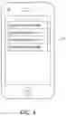 Fig. 05 - Method, system, and computer program product for processing a transaction initiated using an electronic wallet