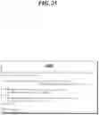 Fig. 26 - Transaction arbiter system and method