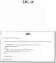 Fig. 27 - Transaction arbiter system and method