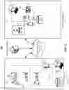 Fig. 06 - Activity evaluation sensor systems and methods