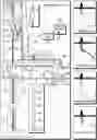 Fig. 01 - Well planning and drilling service