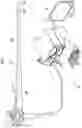 Fig. 02 - Medical image processing device, endoscope system, medical image processing method, and program