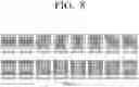 Fig. 09 - Display apparatus and image processing method thereof