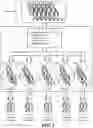 Fig. 02 - MASSIVELY MULTIPLAYER WAGERING GAME SYSTEM