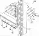 Fig. 01 - PRODUCT INDICIA MOLDING