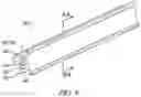 Fig. 06 - PRODUCT INDICIA MOLDING