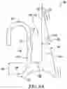 Fig. 07 - PRODUCT INDICIA MOLDING