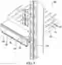 Fig. 10 - PRODUCT INDICIA MOLDING