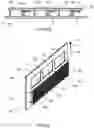 Fig. 04 - Configurable display apparatus and methods