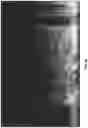 Fig. 16 - VIRTUAL / AUGMENTED REALITY DISPLAY AND CONTROL OF DIGITAL AUDIO WORKSTATION PARAMETERS