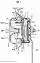 Fig. 02 - Electronic horn