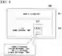 Fig. 09 - AGENT APPARATUS, AGENT APPARATUS CONTROL METHOD, AND STORAGE MEDIUM