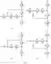 Fig. 07 - Resonant converter, resonant converter control method, and system