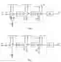 Fig. 02 - Matching circuit structure for effectively suppressing low-frequency clutter of power amplifier of mobile phone, and method using same