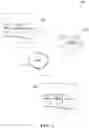 Fig. 02 - Processing blockchain data based on smart contract operations executed in a trusted execution environment