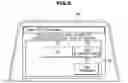 Fig. 09 - Infotainment apparatus of vehicle, and control method for the same
