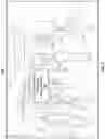 Fig. 02 - Systems and methods for connecting a public device to a private device without pre-installed content management applications