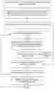 Fig. 07 - Identifying a denial-of-service attack in a cloud-based proxy service
