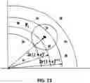 Fig. 14 - Optimizing media fingerprint retention to improve system resource utilization