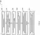 Fig. 07 - Systems and methods for determining delay of a plurality of media streams