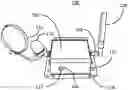 Fig. 01 - Thermal transmitting indicator