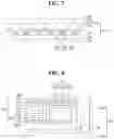 Fig. 08 - Panel bottom member structure and display device