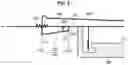 Fig. 04 - Passive radiator vibration speaker having phase reversal structure