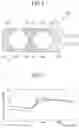 Fig. 07 - Display apparatus